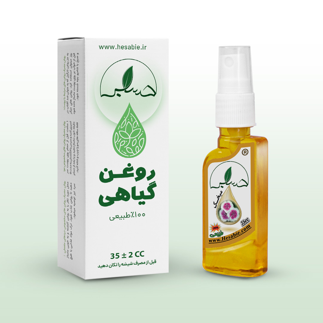 روغن میخک حسابی