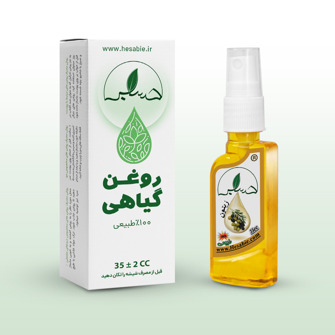 روغن زیتون